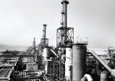 jordan phosphate mines co ltd